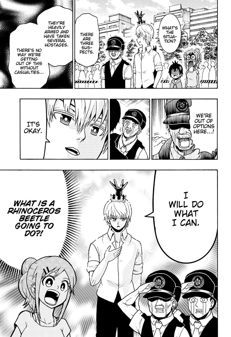 Shinrin Ousha Mori King 17 5