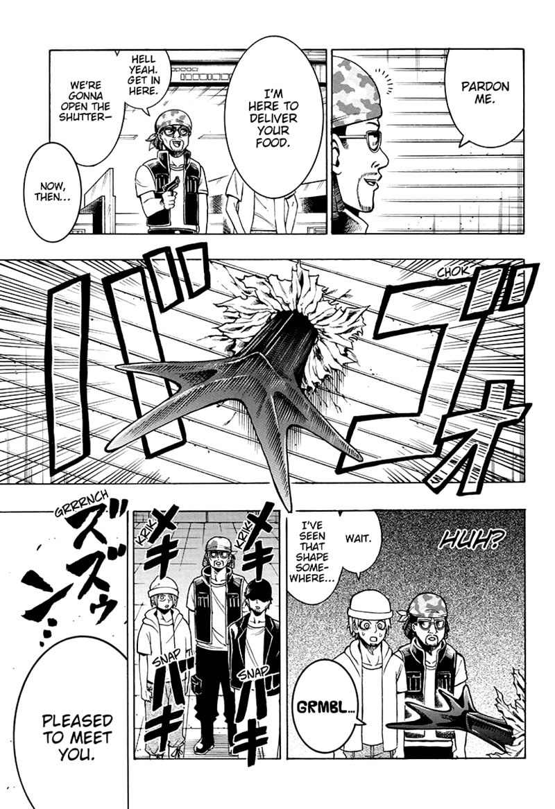 Shinrin Ousha Mori King 17 7