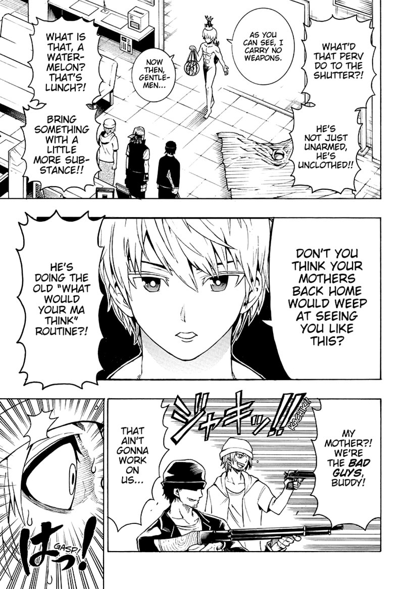 Shinrin Ousha Mori King 17 9
