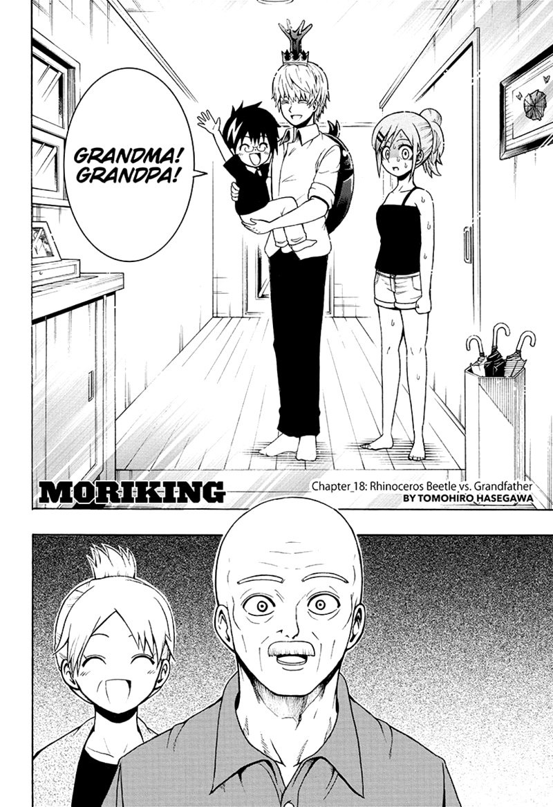 Shinrin Ousha Mori King 18 2