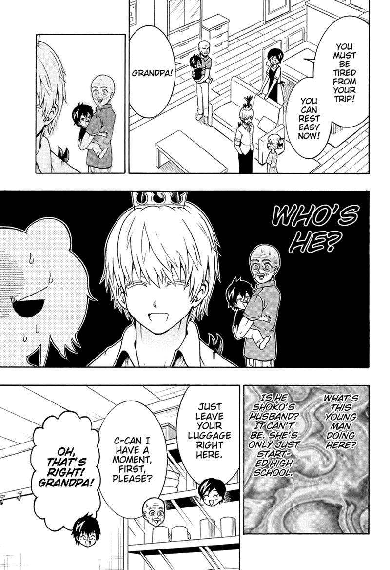 Shinrin Ousha Mori King 18 3