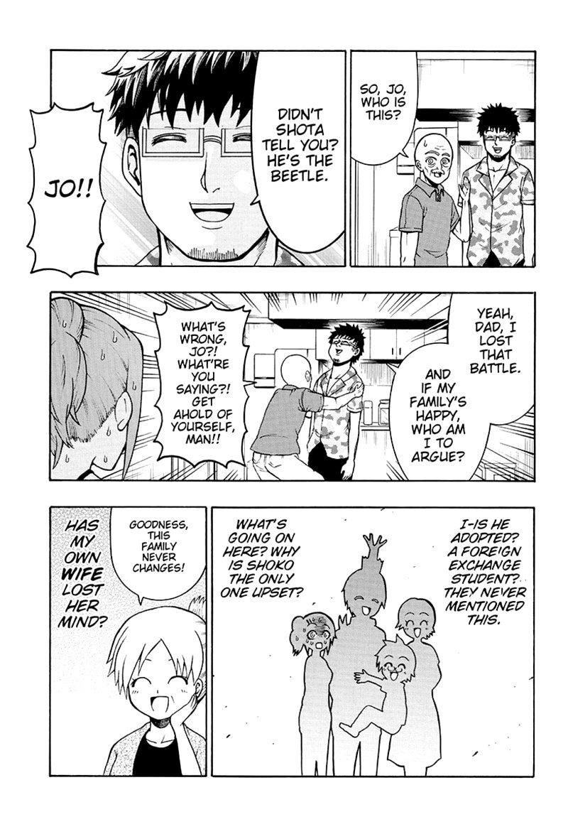 Shinrin Ousha Mori King 18 5