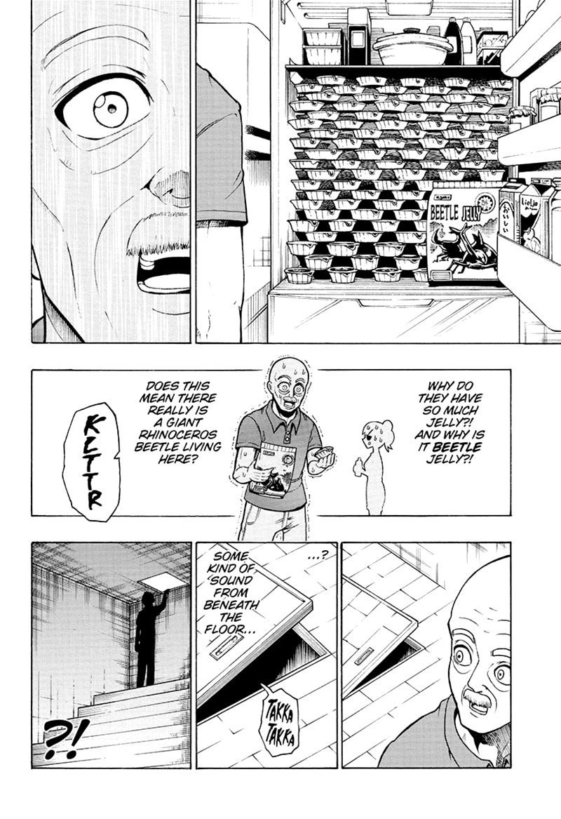 Shinrin Ousha Mori King 18 8