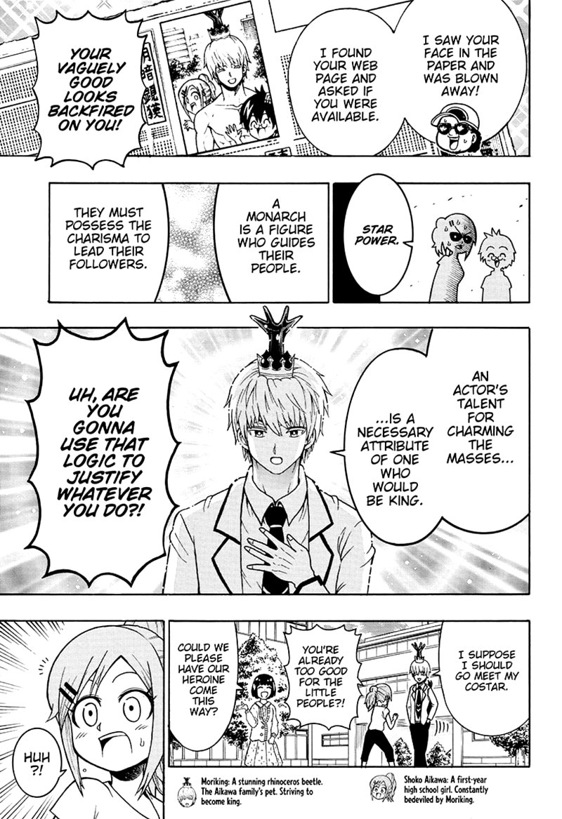 Shinrin Ousha Mori King 19 3