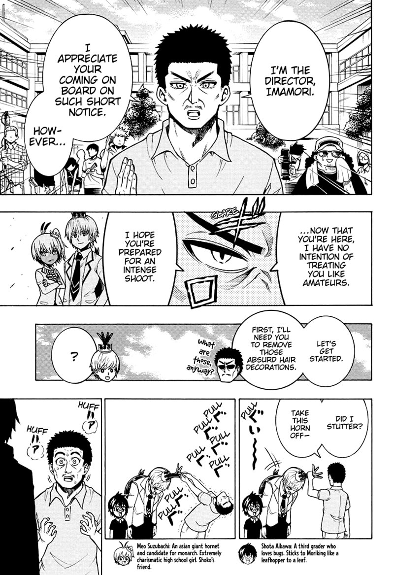 Shinrin Ousha Mori King 19 5
