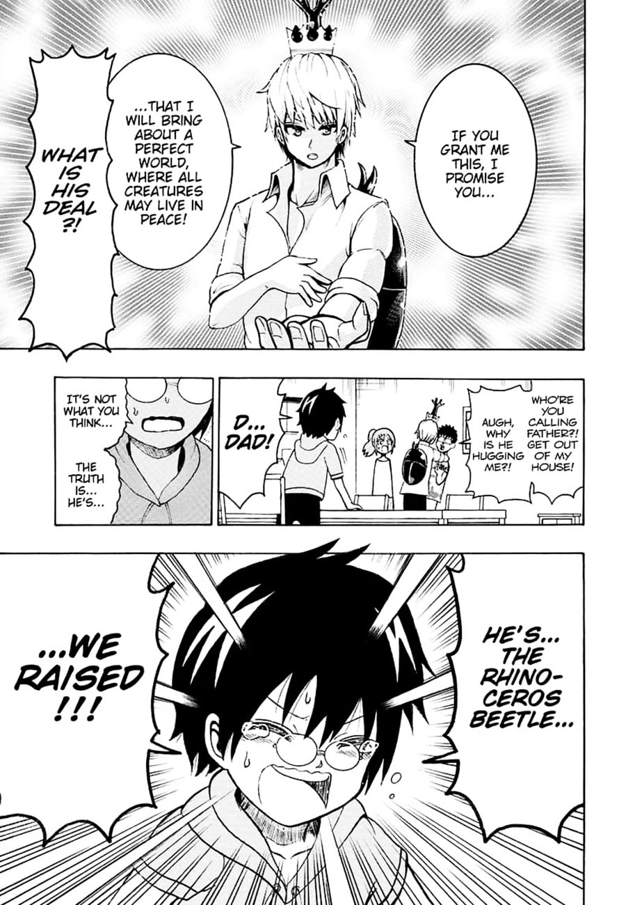 Shinrin Ousha Mori King 2 15