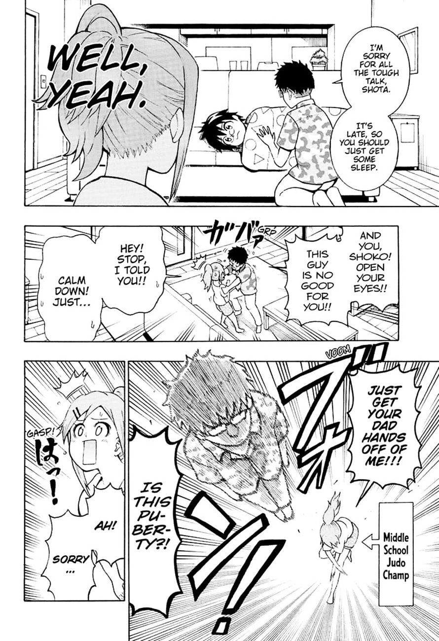Shinrin Ousha Mori King 2 16