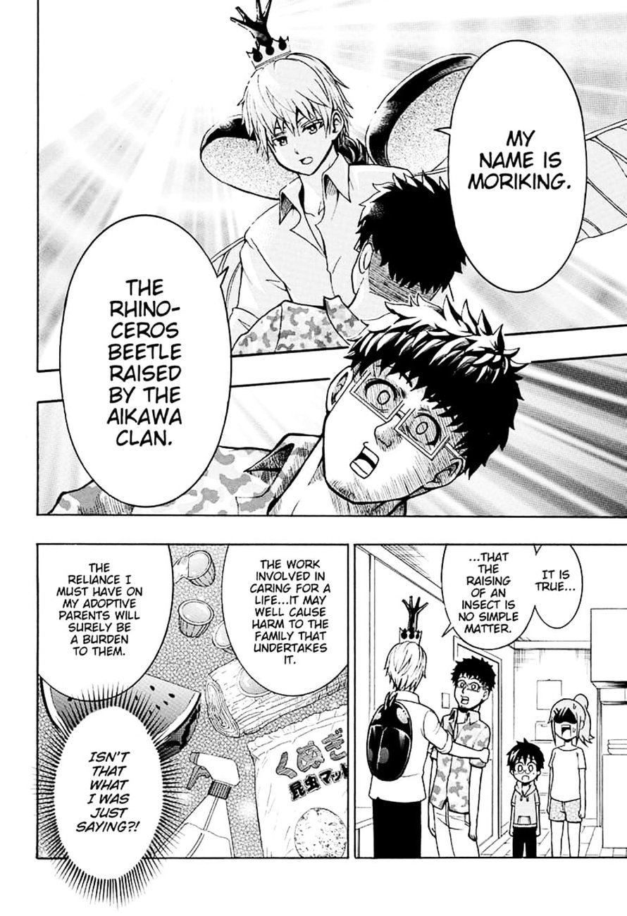 Shinrin Ousha Mori King 2 18