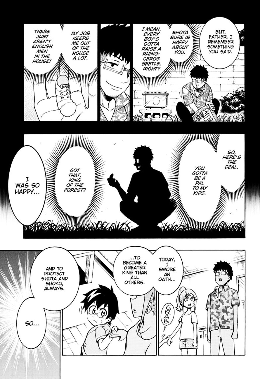 Shinrin Ousha Mori King 2 19