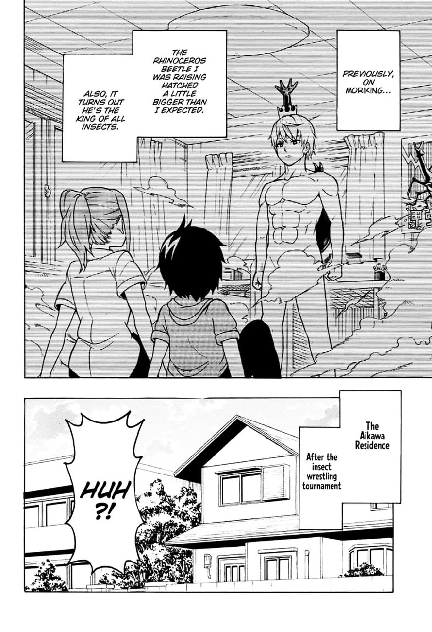 Shinrin Ousha Mori King 2 2