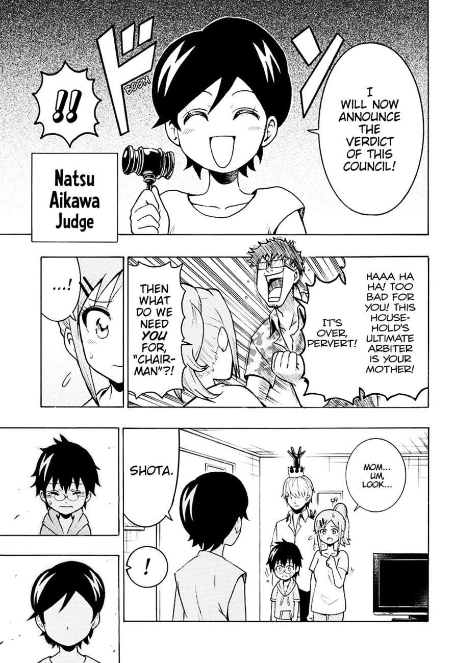 Shinrin Ousha Mori King 2 21