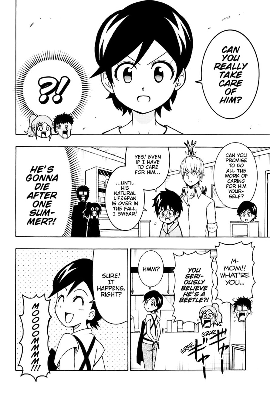 Shinrin Ousha Mori King 2 22