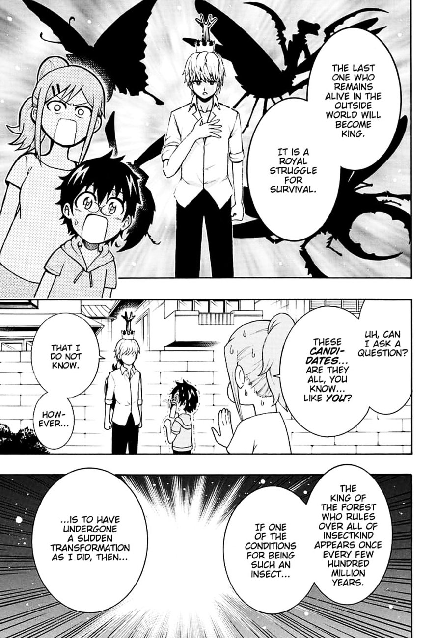 Shinrin Ousha Mori King 2 5