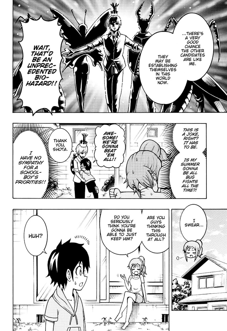 Shinrin Ousha Mori King 2 6