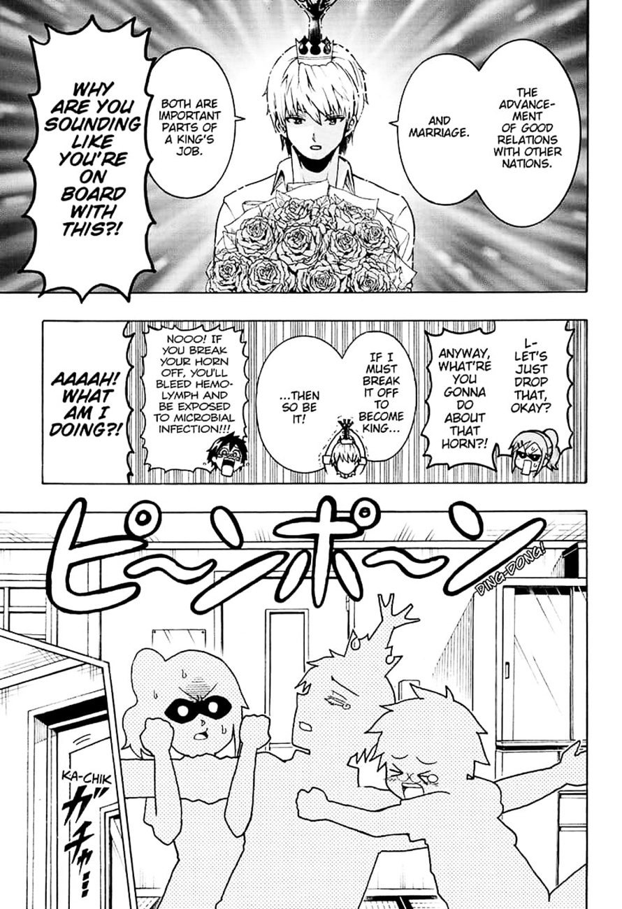 Shinrin Ousha Mori King 2 9