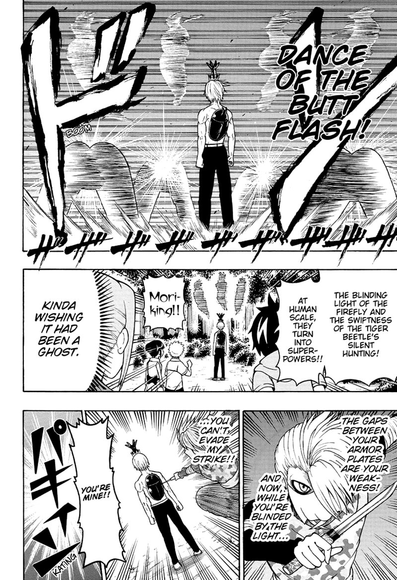Shinrin Ousha Mori King 20 12