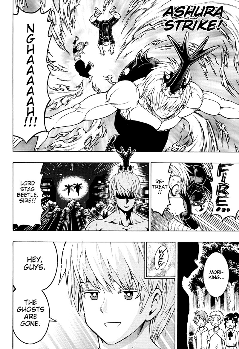 Shinrin Ousha Mori King 20 14
