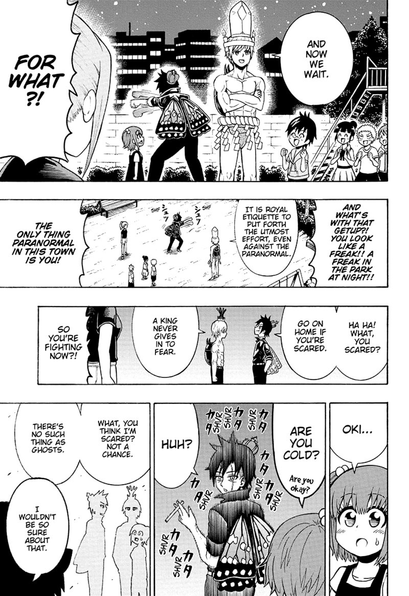Shinrin Ousha Mori King 20 3