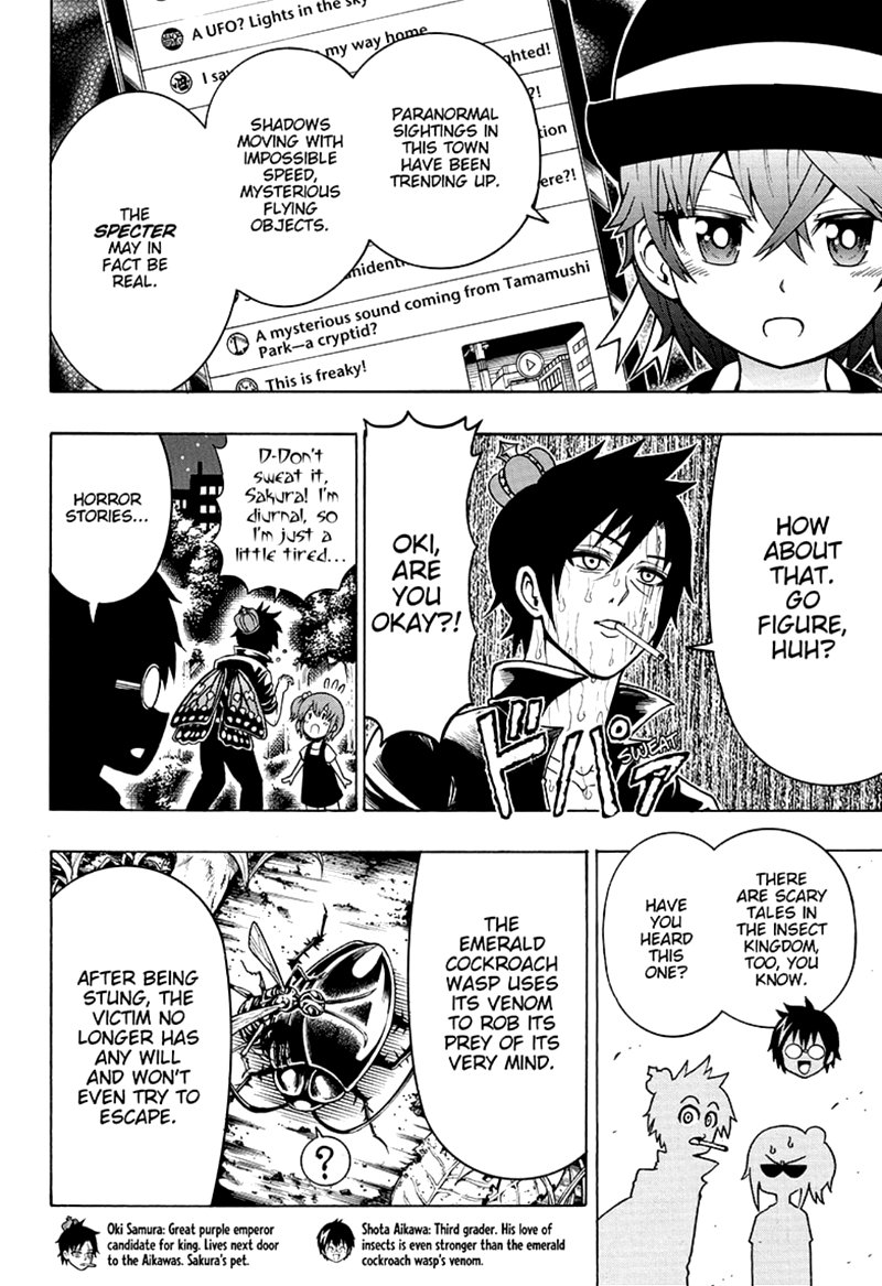 Shinrin Ousha Mori King 20 4