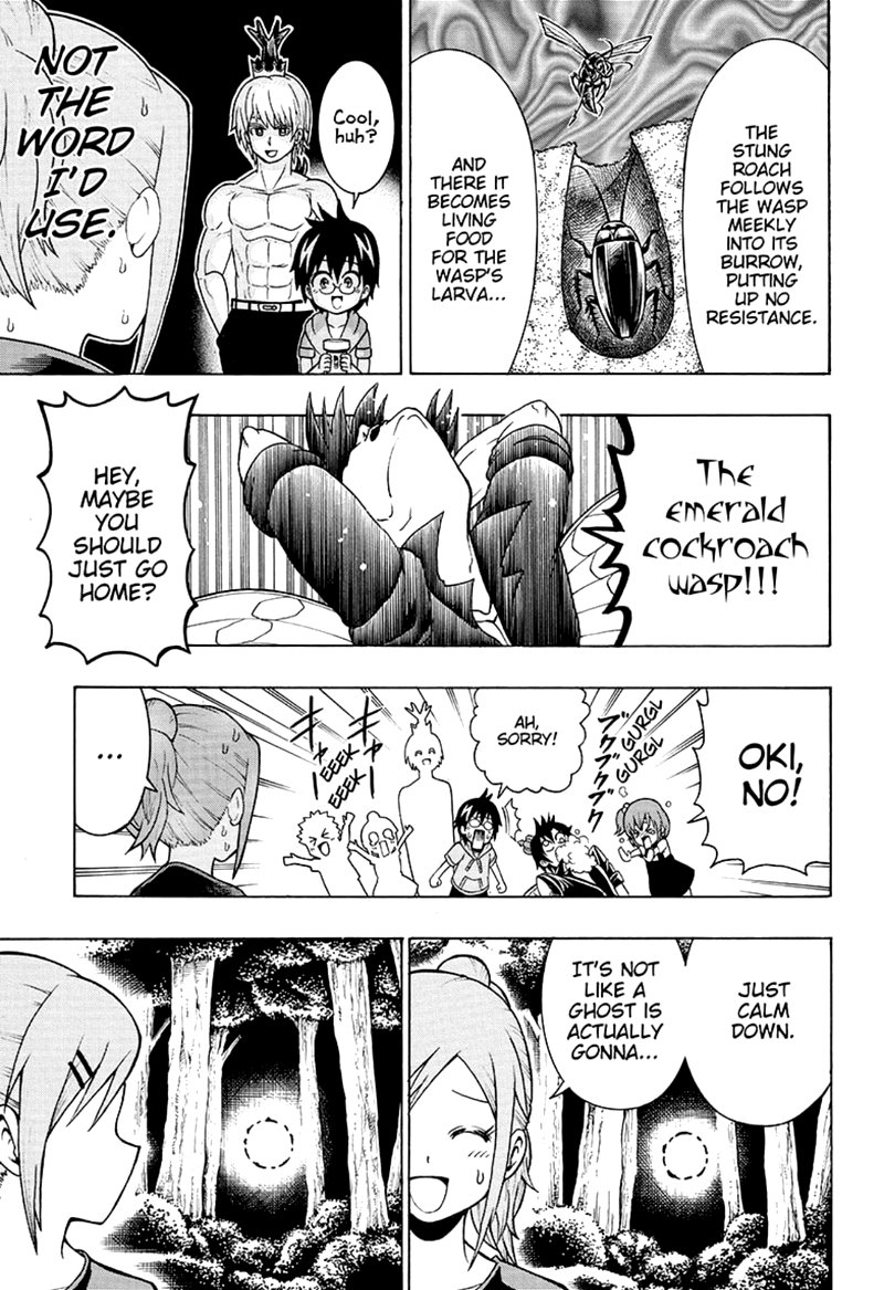 Shinrin Ousha Mori King 20 5
