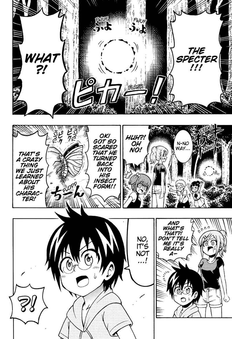 Shinrin Ousha Mori King 20 6