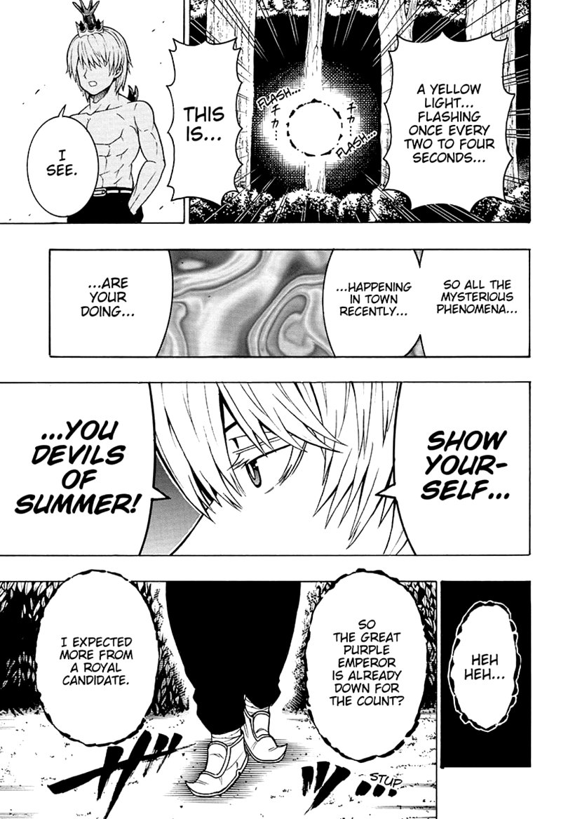 Shinrin Ousha Mori King 20 7