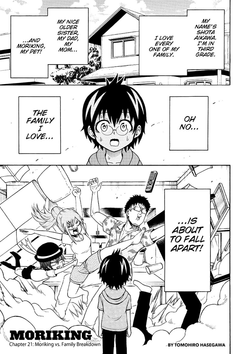 Shinrin Ousha Mori King 21 1