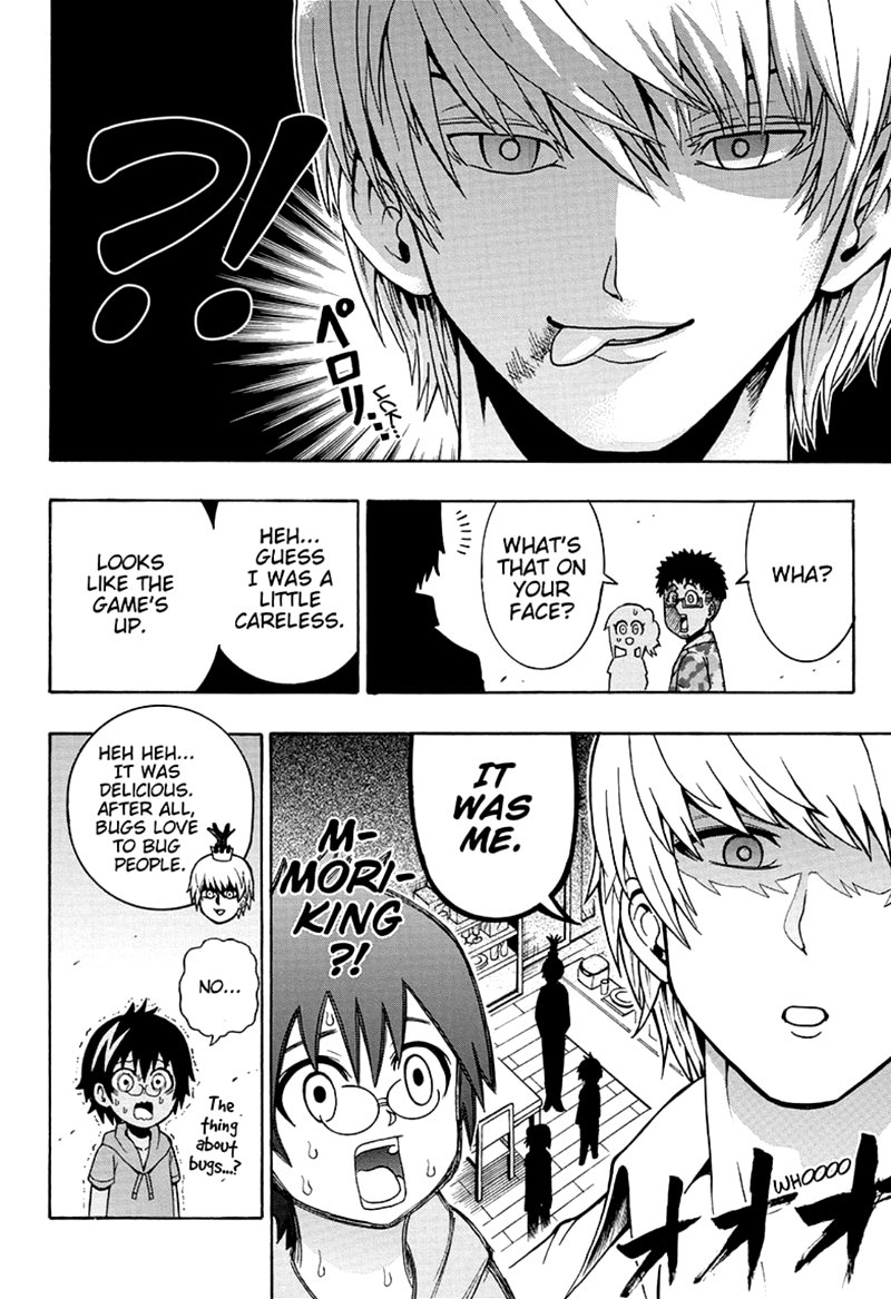 Shinrin Ousha Mori King 21 10