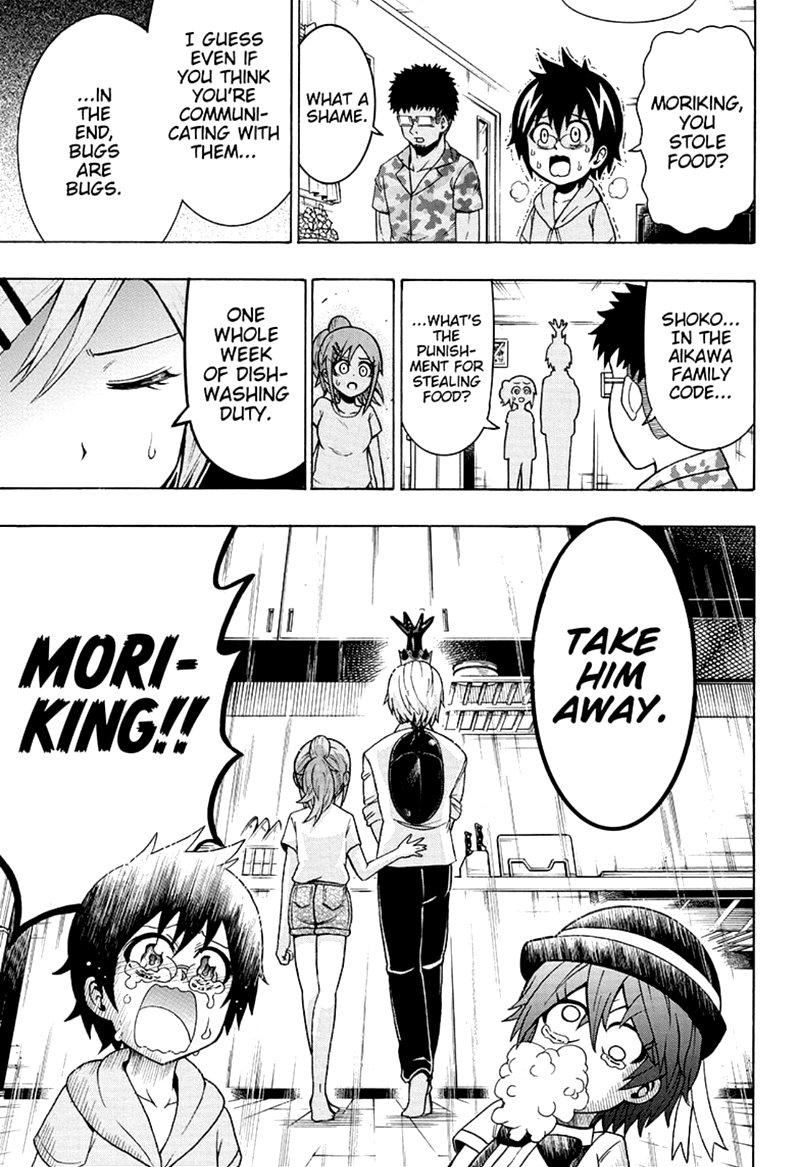 Shinrin Ousha Mori King 21 11