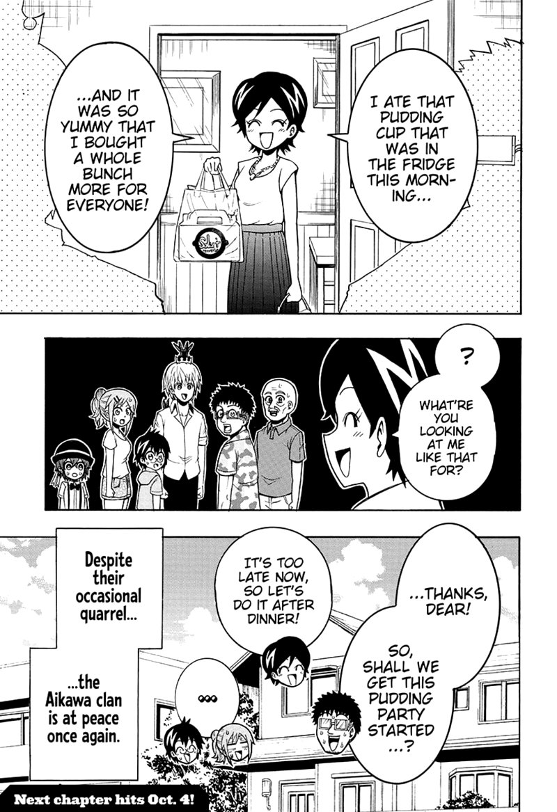 Shinrin Ousha Mori King 21 15