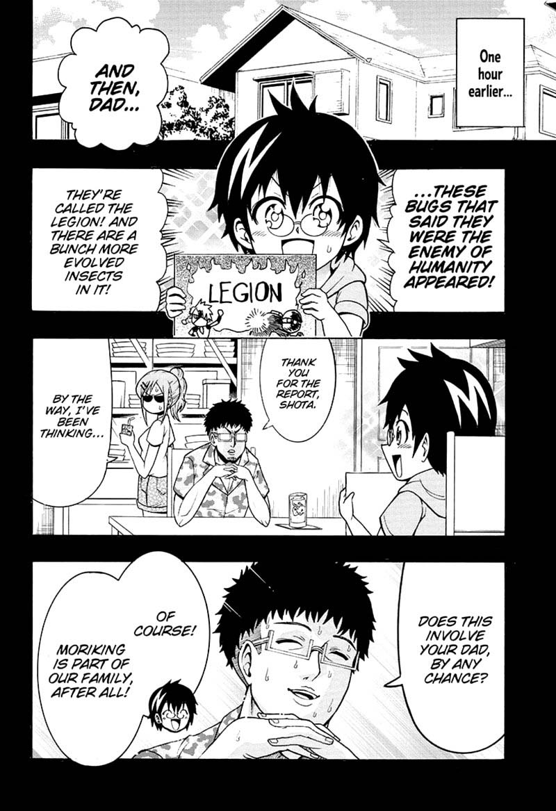 Shinrin Ousha Mori King 21 2