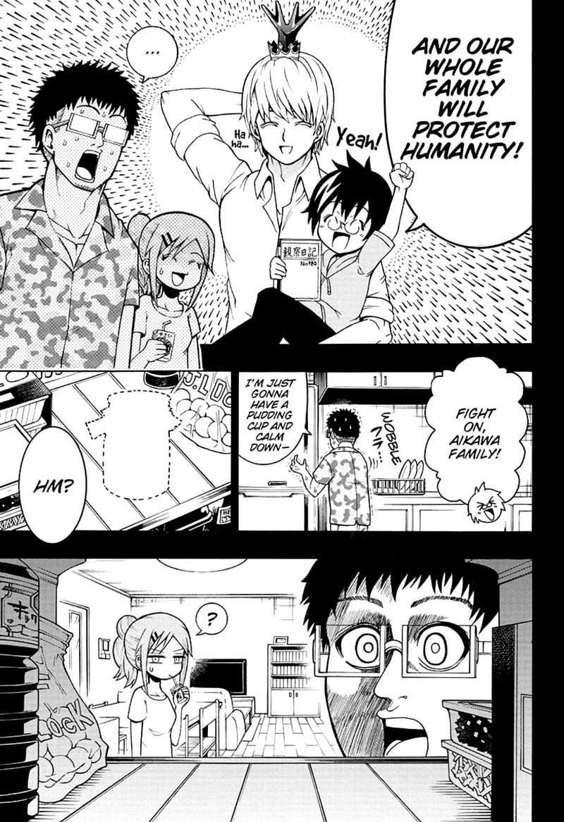 Shinrin Ousha Mori King 21 3