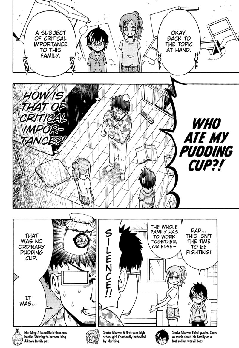 Shinrin Ousha Mori King 21 4