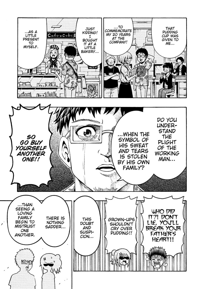 Shinrin Ousha Mori King 21 5