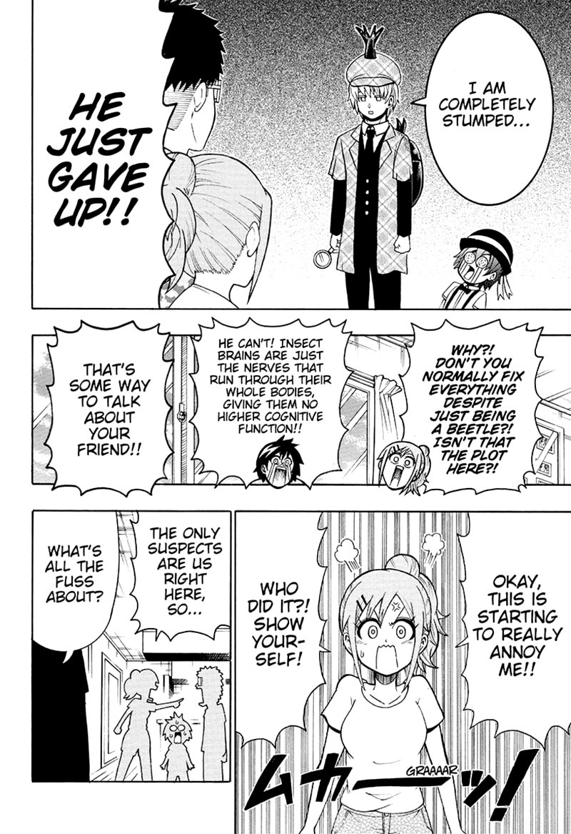 Shinrin Ousha Mori King 21 8