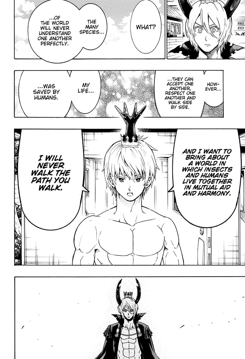 Shinrin Ousha Mori King 22 10