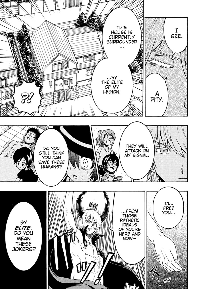 Shinrin Ousha Mori King 22 11