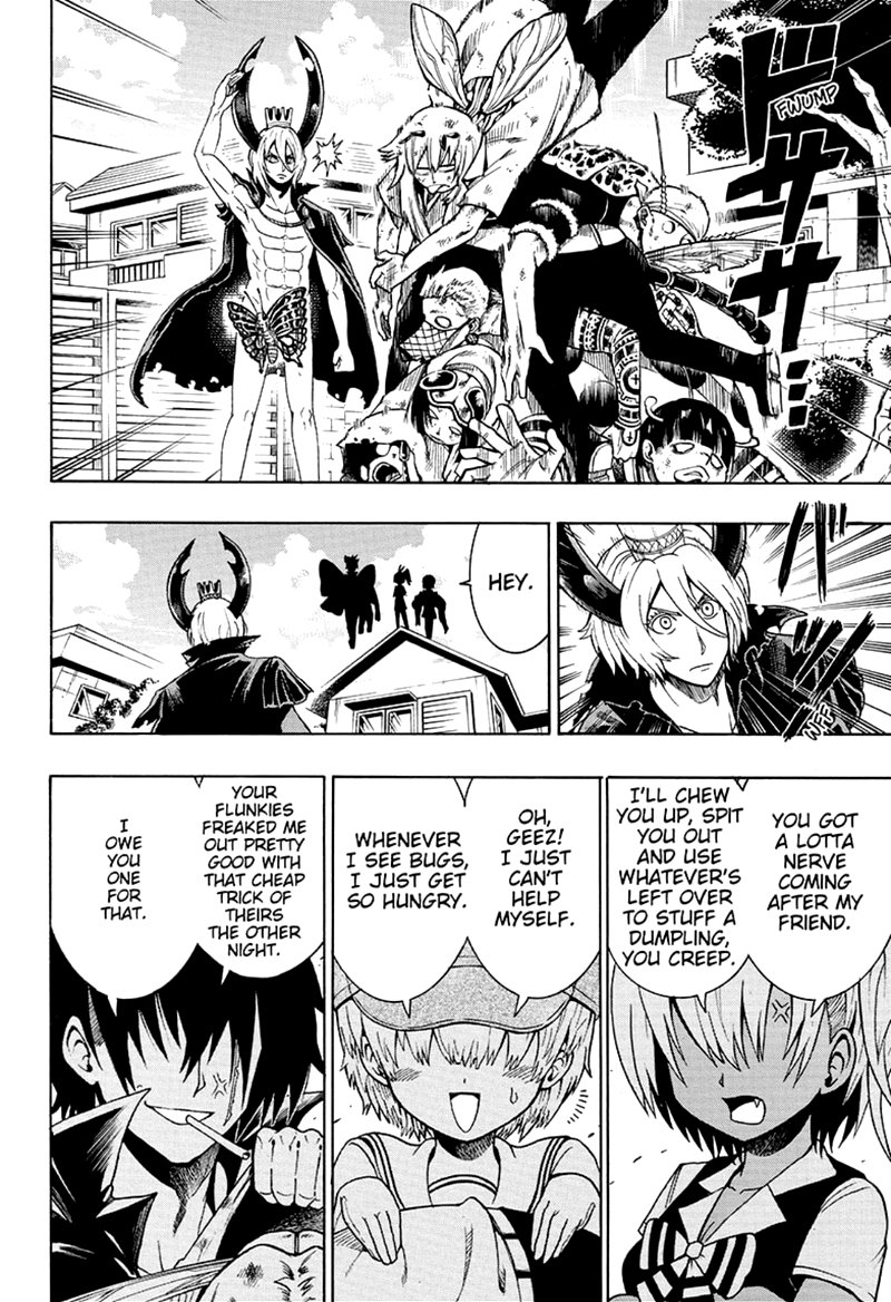 Shinrin Ousha Mori King 22 12