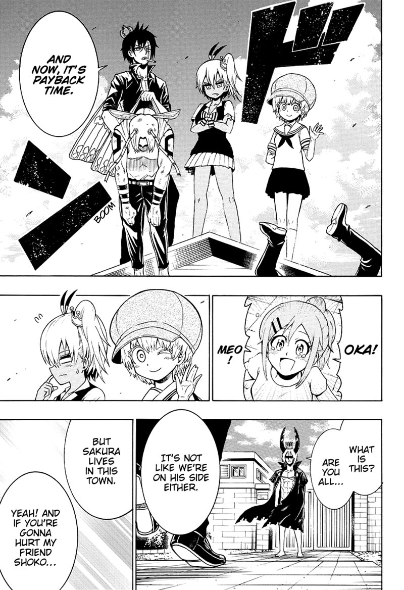 Shinrin Ousha Mori King 22 13