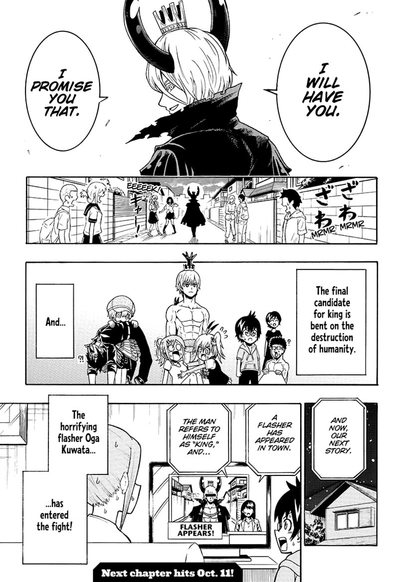 Shinrin Ousha Mori King 22 15