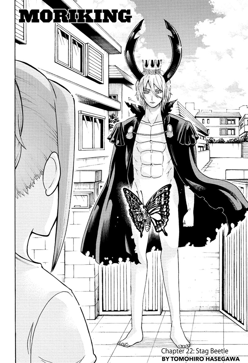 Shinrin Ousha Mori King 22 2