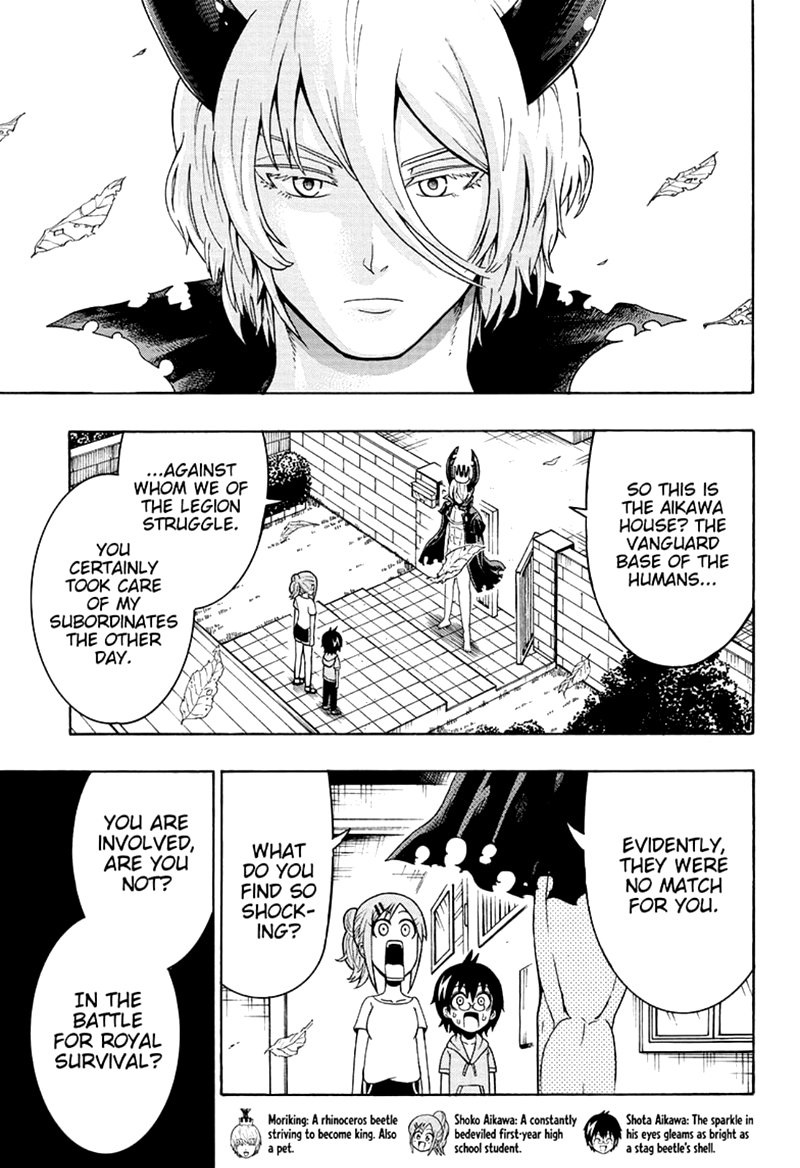 Shinrin Ousha Mori King 22 3