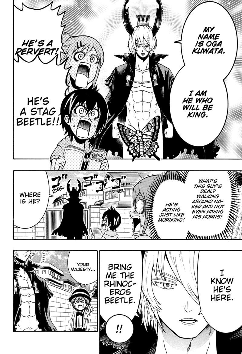 Shinrin Ousha Mori King 22 4