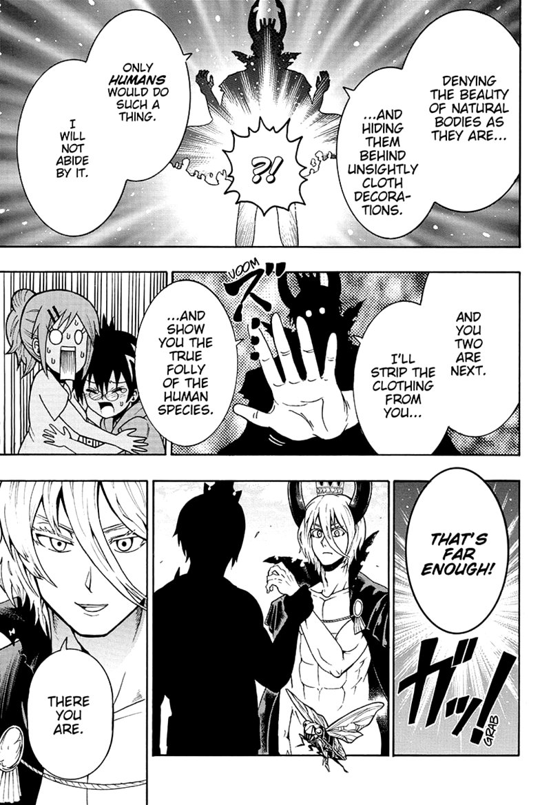 Shinrin Ousha Mori King 22 7