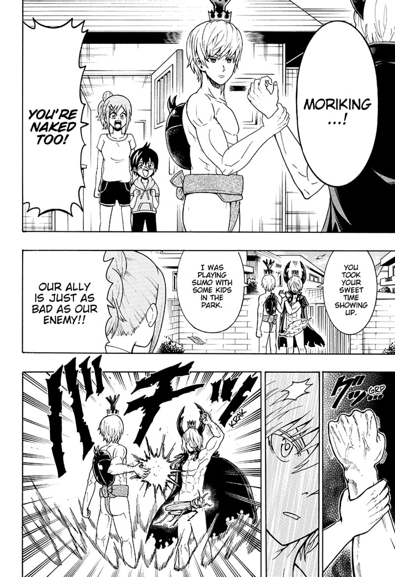 Shinrin Ousha Mori King 22 8