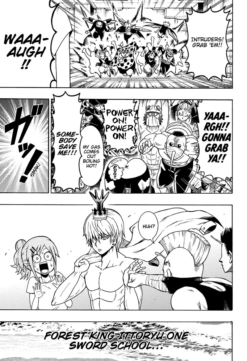 Shinrin Ousha Mori King 23 13