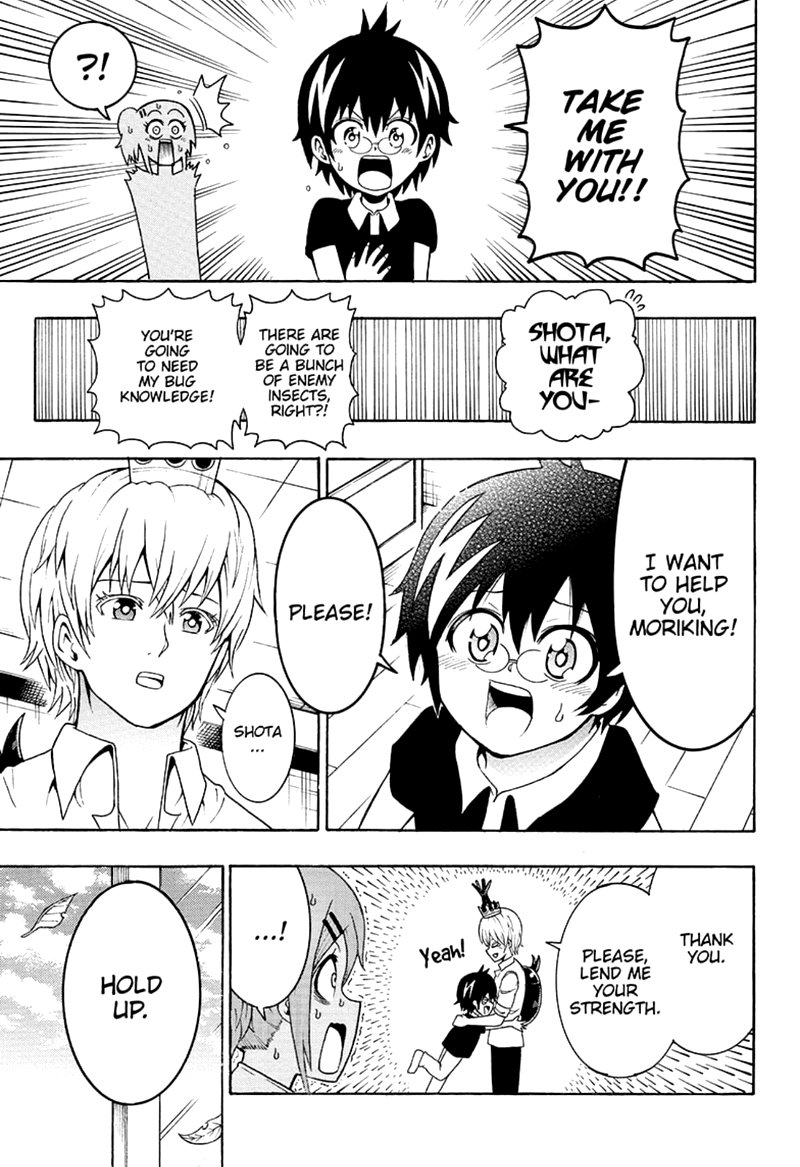 Shinrin Ousha Mori King 23 3