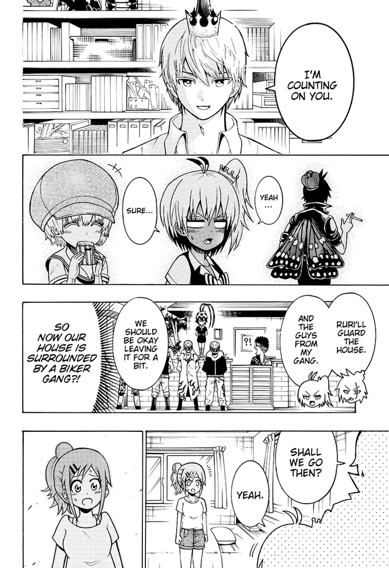 Shinrin Ousha Mori King 23 6