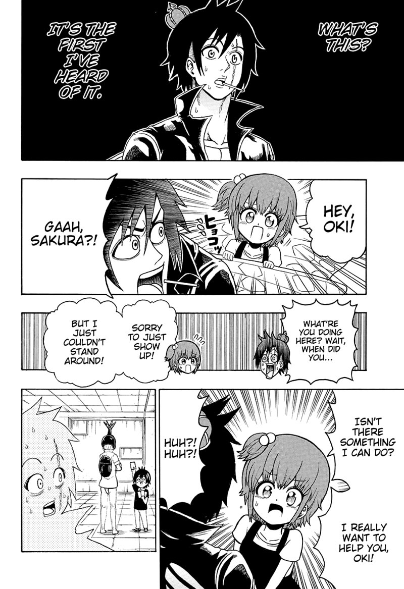 Shinrin Ousha Mori King 24 10