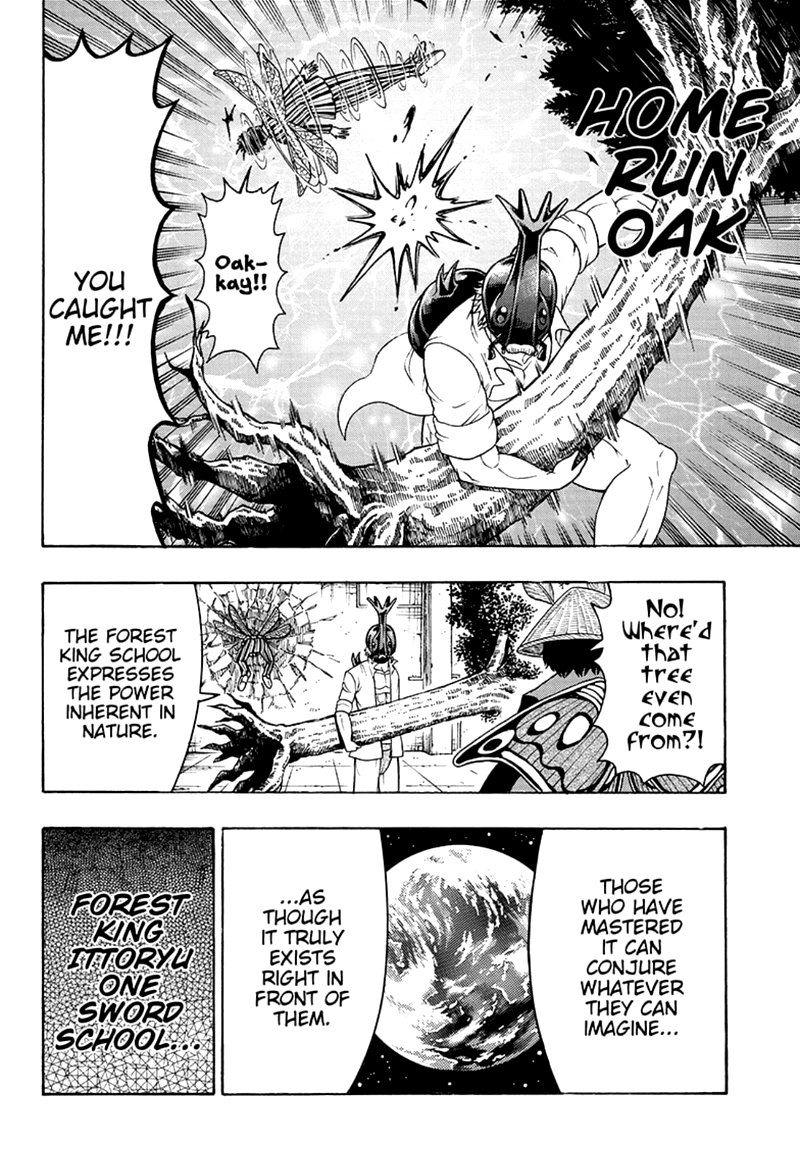 Shinrin Ousha Mori King 24 12